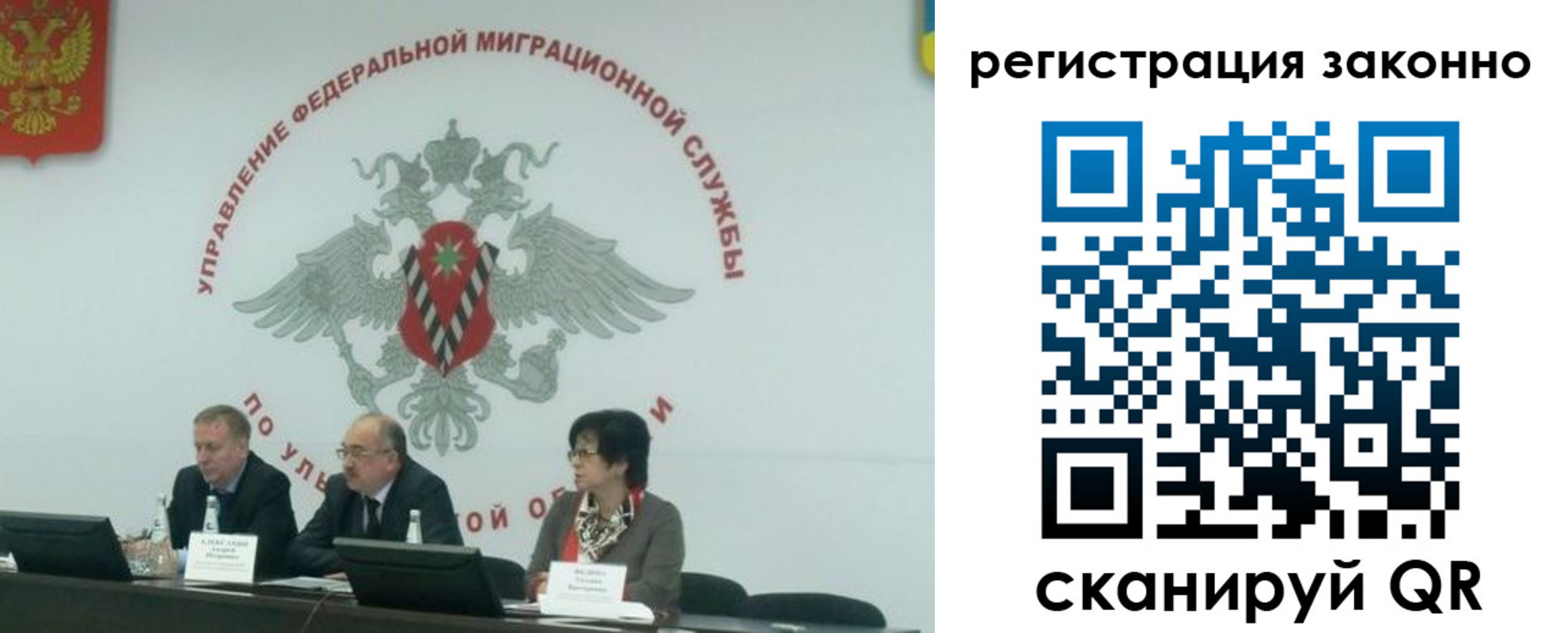 найти адрес прописки в Мончегорске